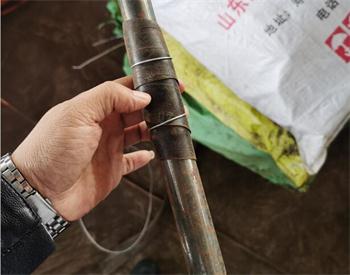 威海注浆管现货